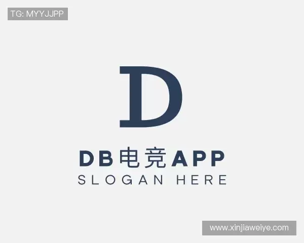 发现DB电竞APP